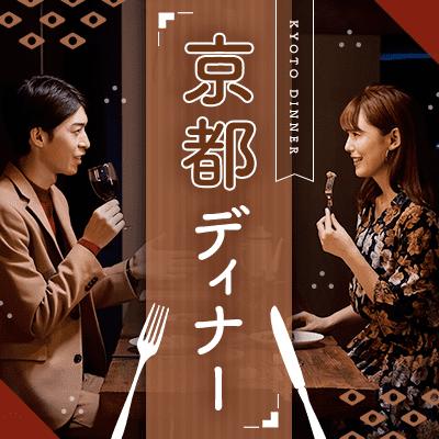 パーティーID:4297862の画像