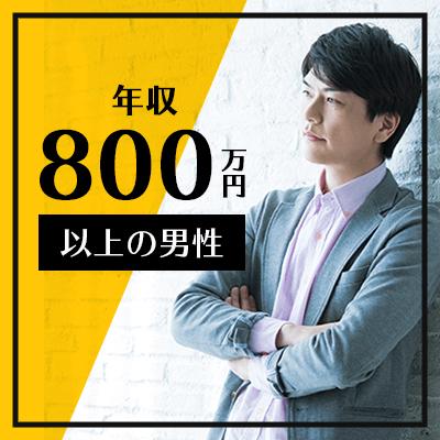 パーティーID:4297866の画像