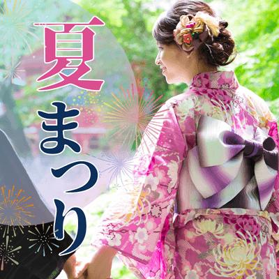 パーティーID:4297869の画像