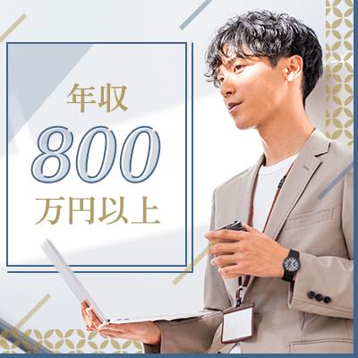 パーティーID:4297873の画像