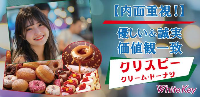 パーティーID:4299774の画像