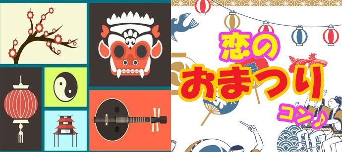 パーティーID:4299828の画像