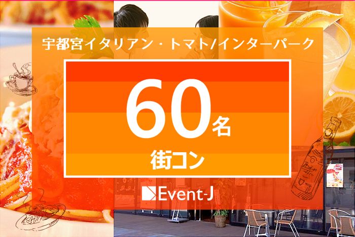 パーティーID:4300556の画像