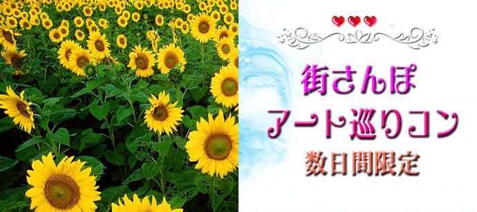 パーティーID:4300899の画像