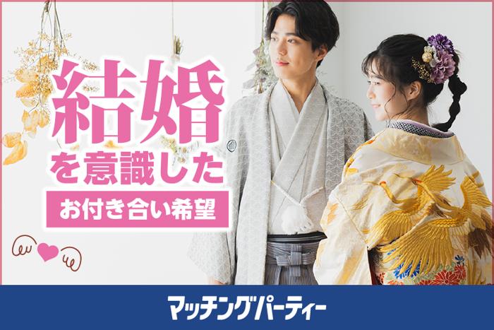 パーティーID:4301959の画像