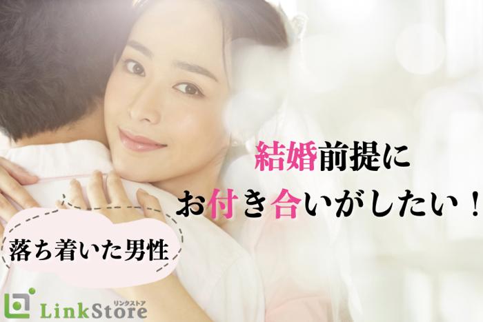 パーティーID:4302156の画像