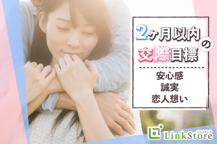 パーティーID:4302157の画像