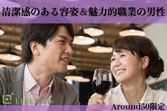 パーティーID:4302158の画像