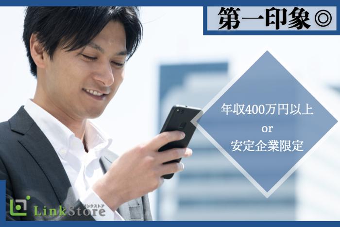 パーティーID:4302159の画像