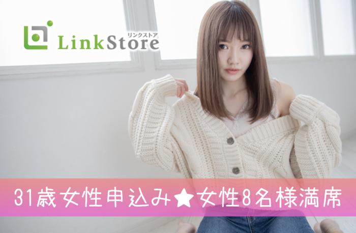 パーティーID:4302182の画像