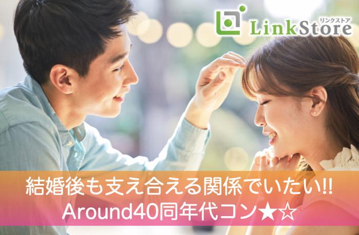 パーティーID:4302185の画像