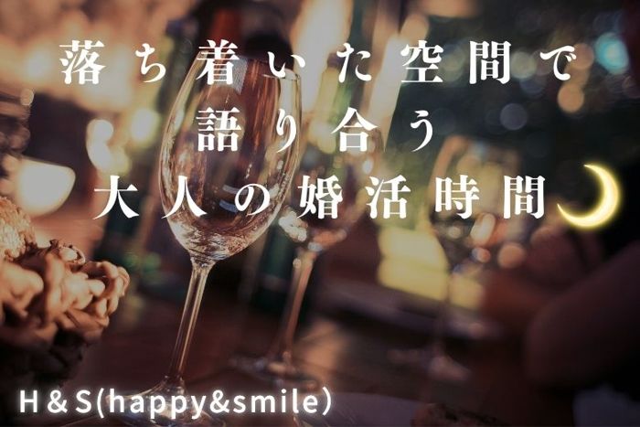 パーティーID:4302197の画像