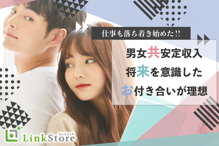パーティーID:4302206の画像