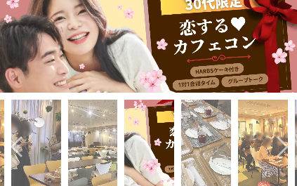 パーティーID:4302353の画像