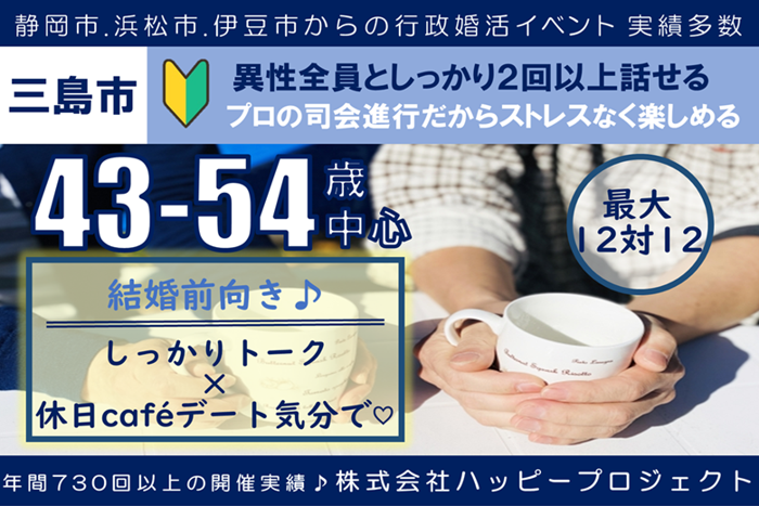 パーティーID:4302560の画像