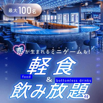 パーティーID:4302730の画像