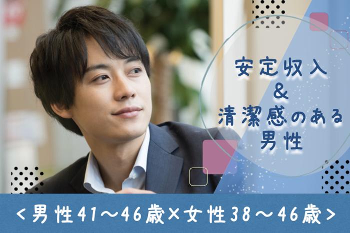 パーティーID:4302753の画像