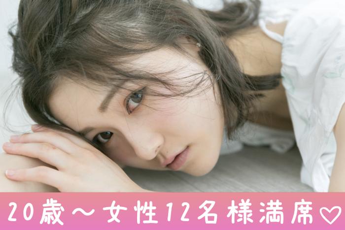 パーティーID:4302764の画像