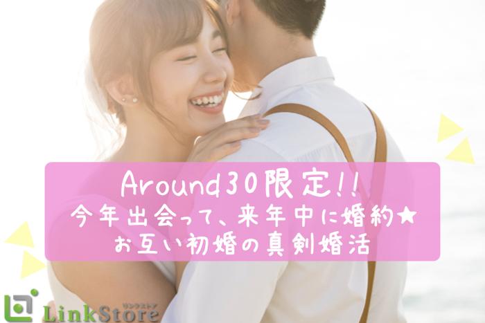 パーティーID:4302773の画像