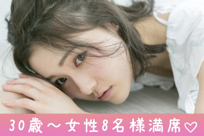 パーティーID:4302776の画像