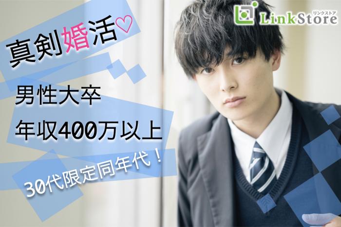 パーティーID:4302777の画像