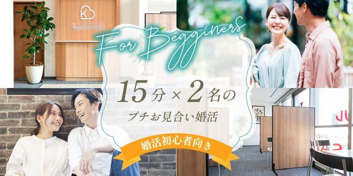 パーティーID:4302832の画像