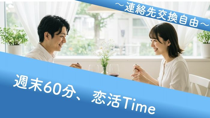 パーティーID:4302841の画像