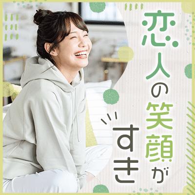 パーティーID:4303181の画像