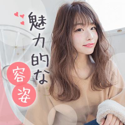 パーティーID:4303188の画像