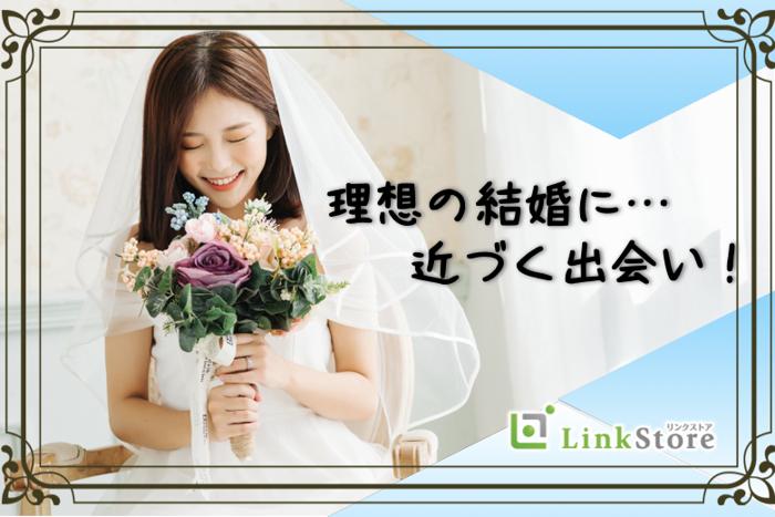 パーティーID:4303195の画像