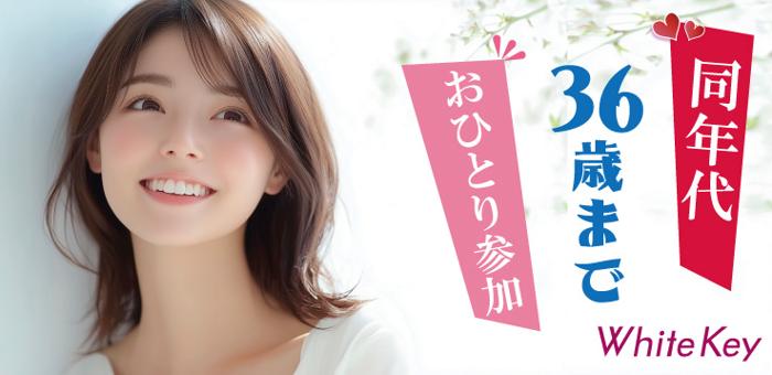 パーティーID:4303583の画像