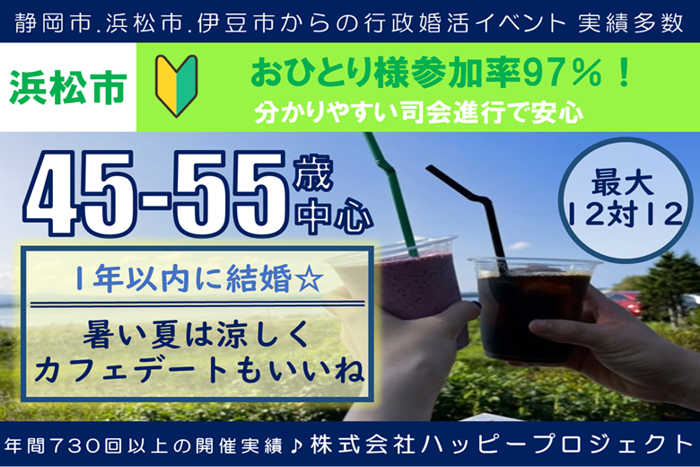 パーティーID:4303704の画像