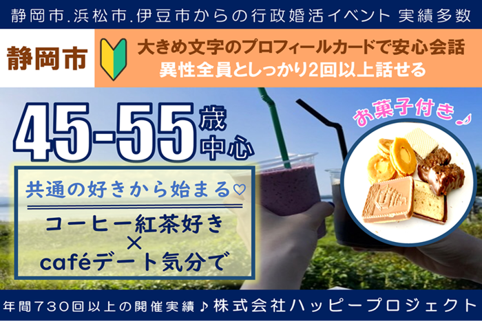 パーティーID:4303804の画像