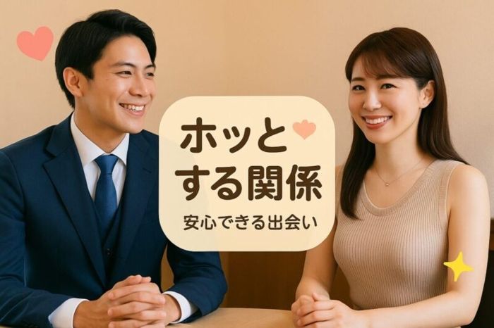 パーティーID:4303817の画像