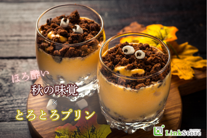 パーティーID:4303832の画像