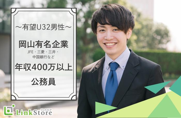 パーティーID:4303850の画像