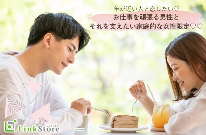 パーティーID:4303853の画像