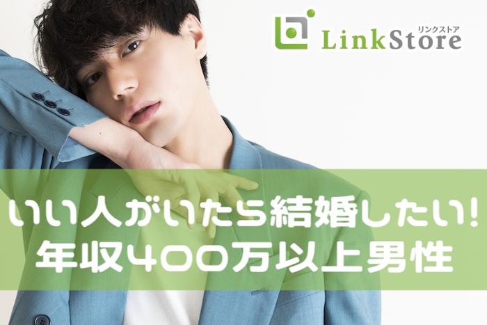 パーティーID:4303863の画像