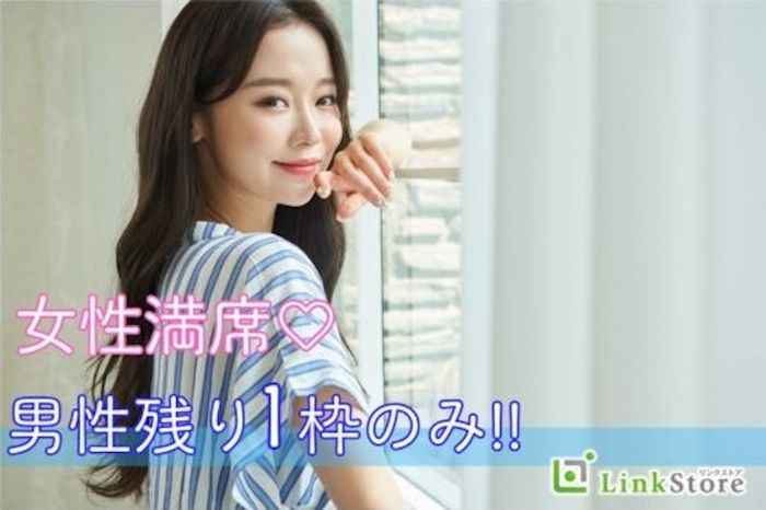 パーティーID:4303863の画像