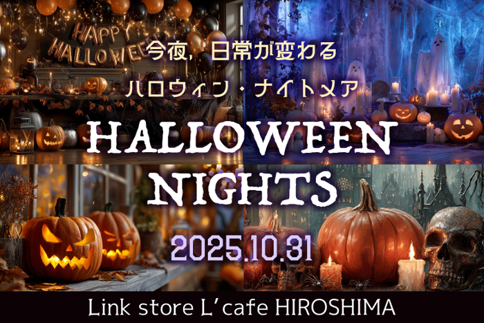 パーティーID:4303918の画像