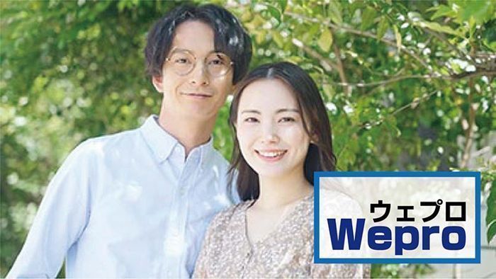 パーティーID:4304091の画像