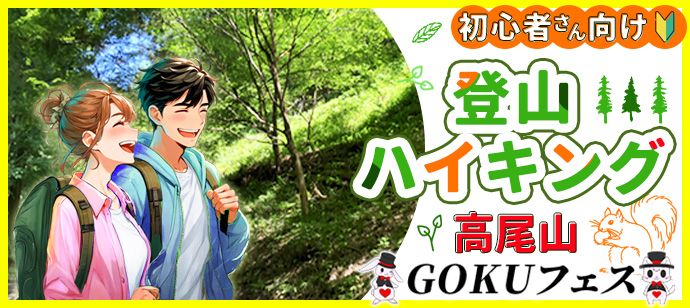 パーティーID:4304122の画像
