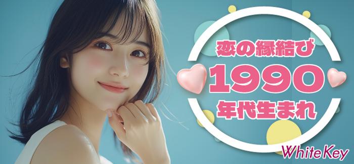 パーティーID:4304238の画像