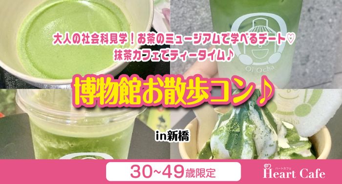 パーティーID:4304471の画像