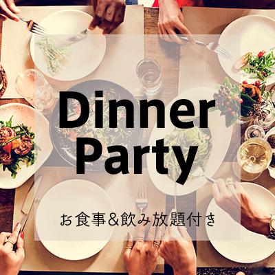 パーティーID:4304881の画像