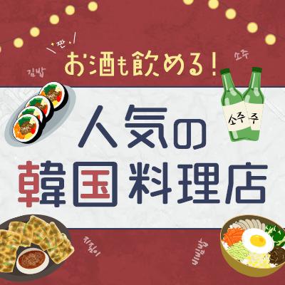 パーティーID:4304883の画像