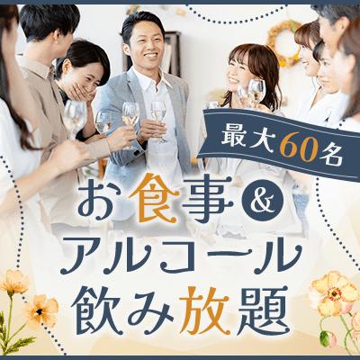 パーティーID:4304901の画像