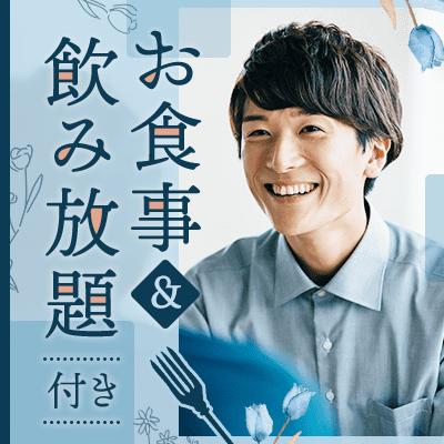 パーティーID:4304910の画像