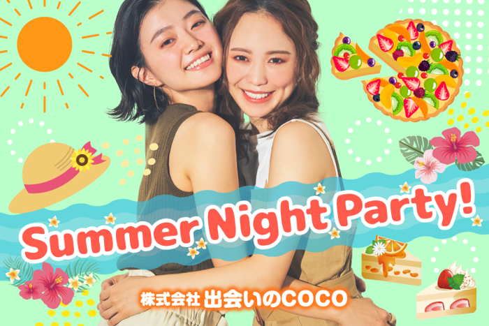 パーティーID:4305357の画像