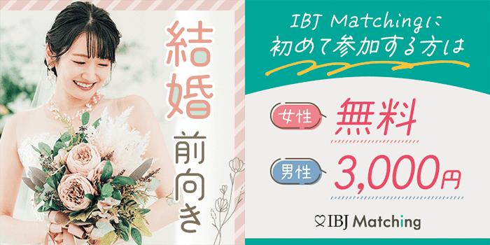 パーティーID:4305921の画像